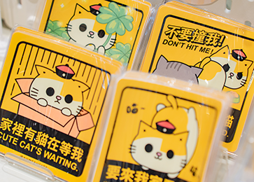Hong Kong International Stationery Festival